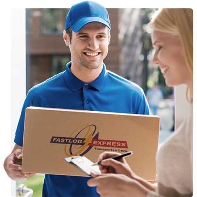 Fastlog Express